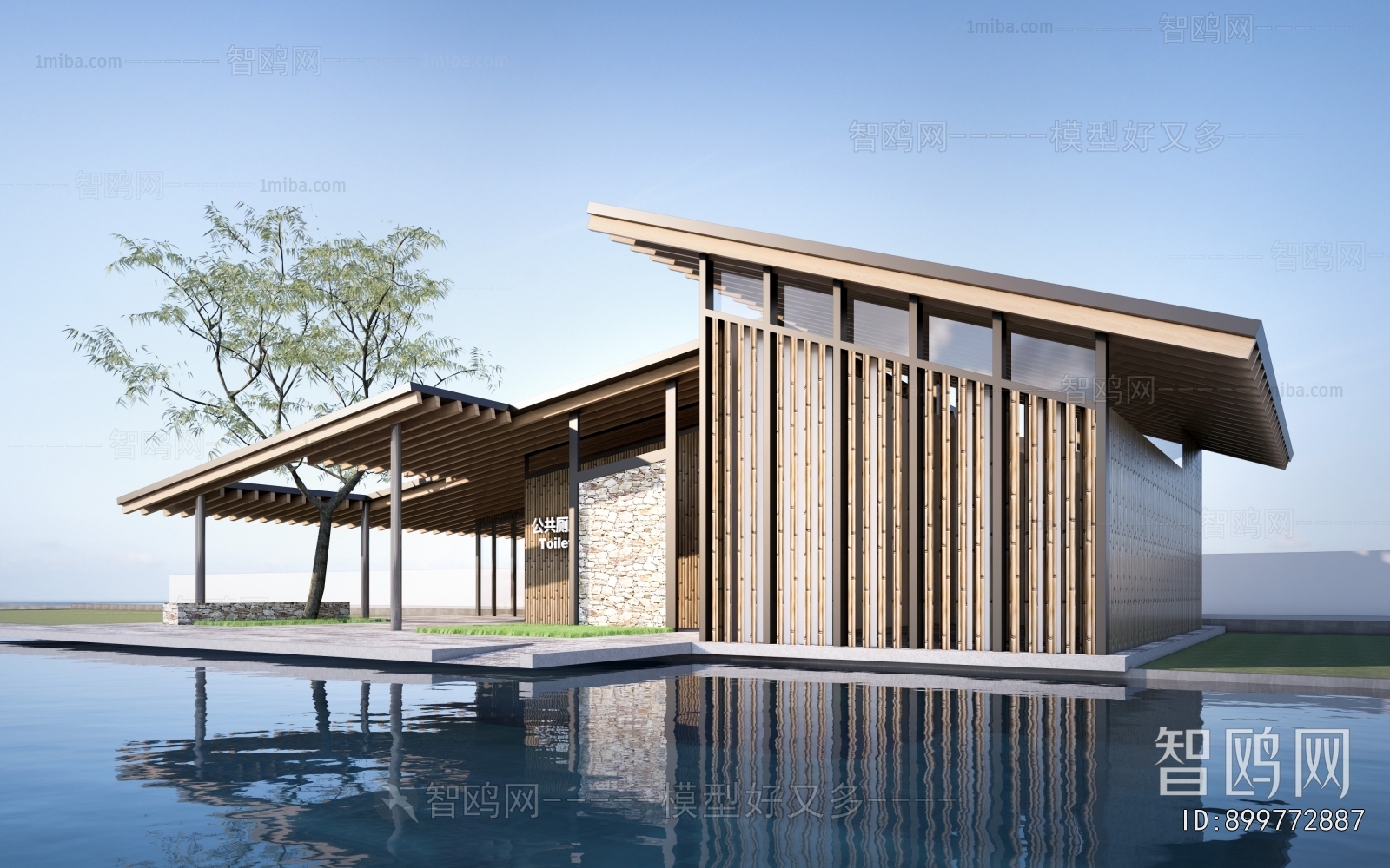 New Chinese Style Public Building