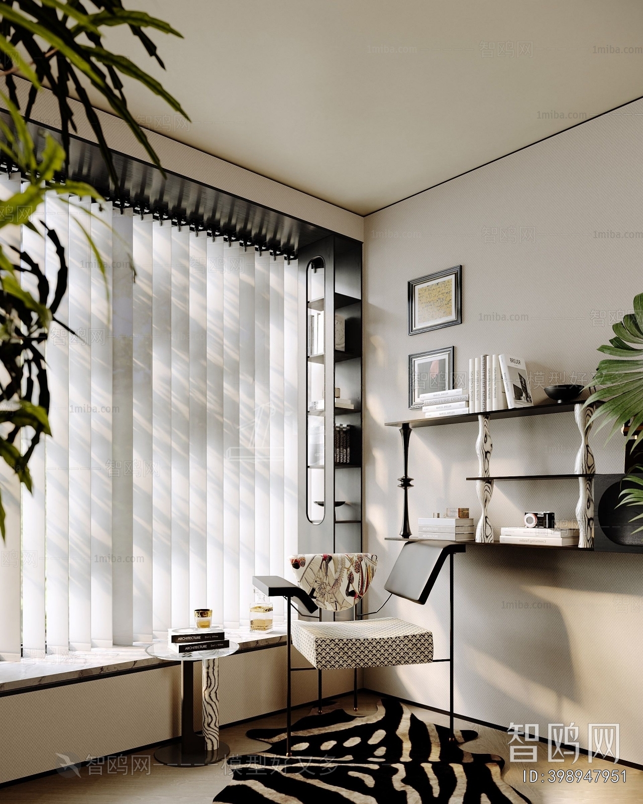 Modern Leisure Balcony