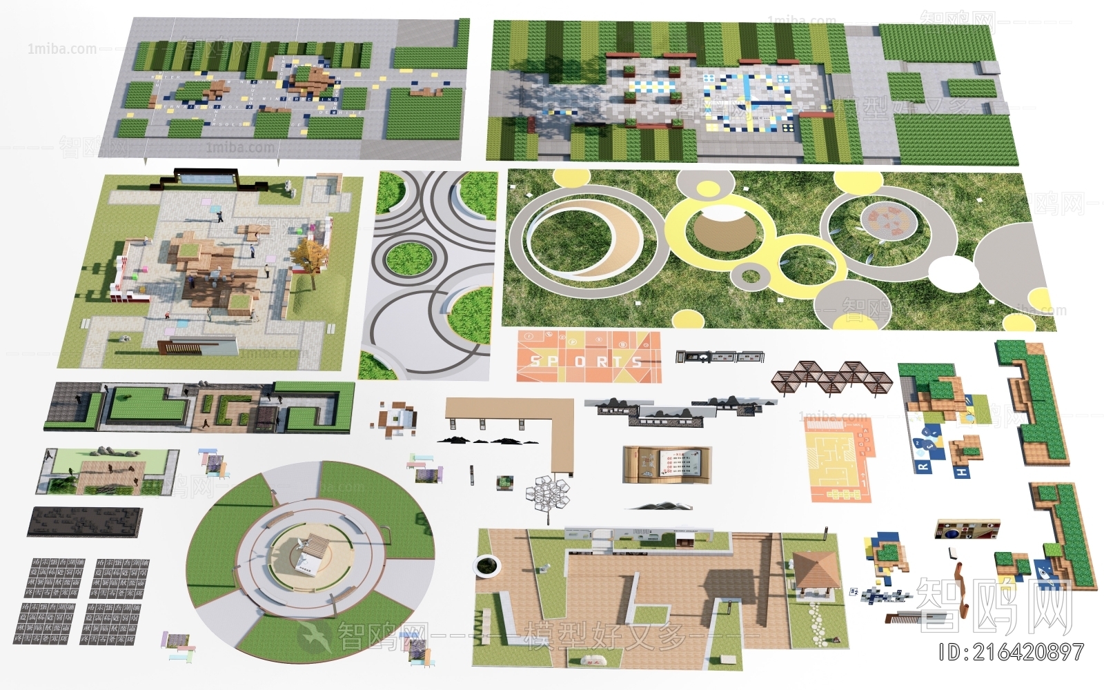 Modern Park Landscape