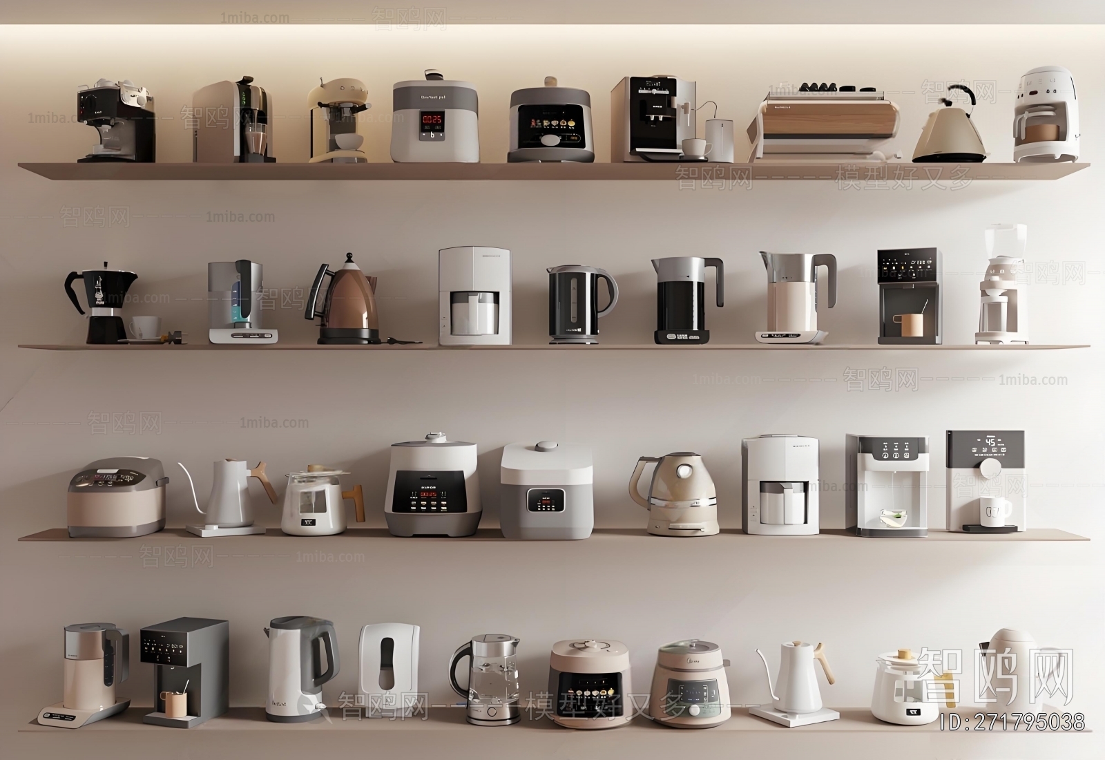 Modern Electric Kitchen Appliances