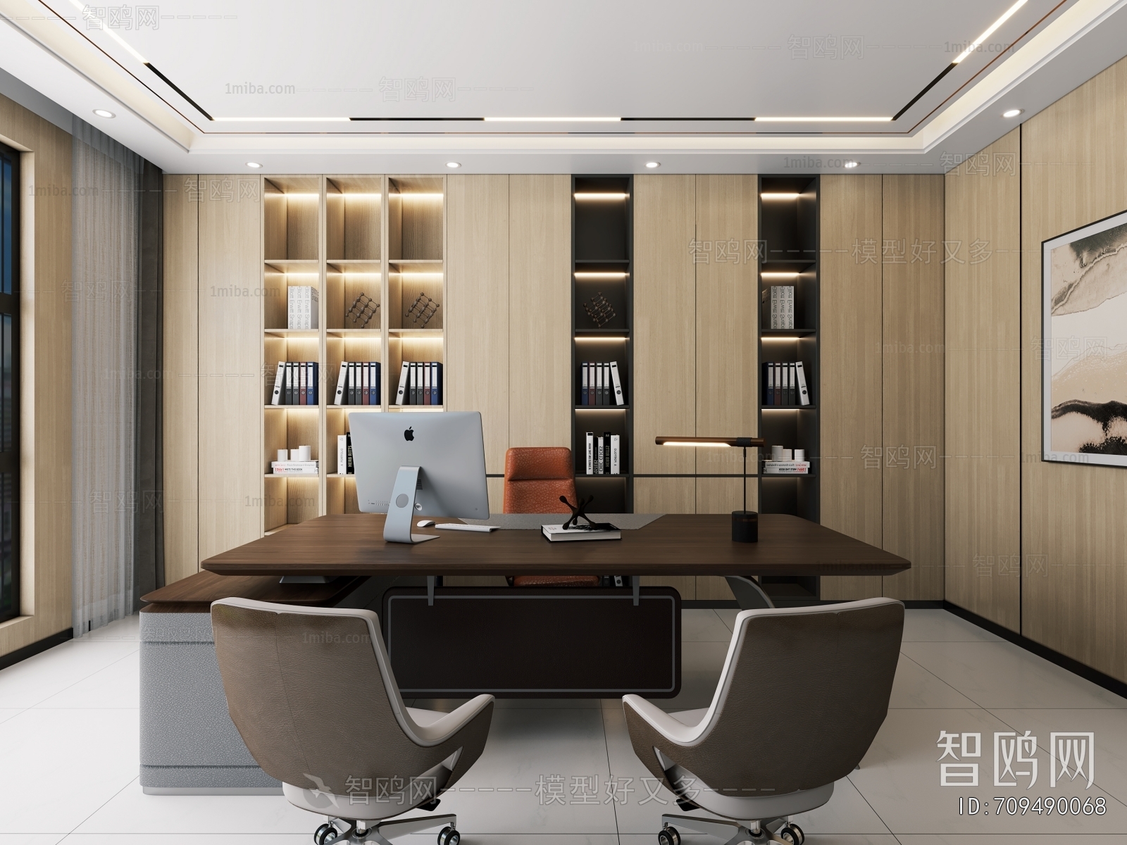 Modern Manager's Office