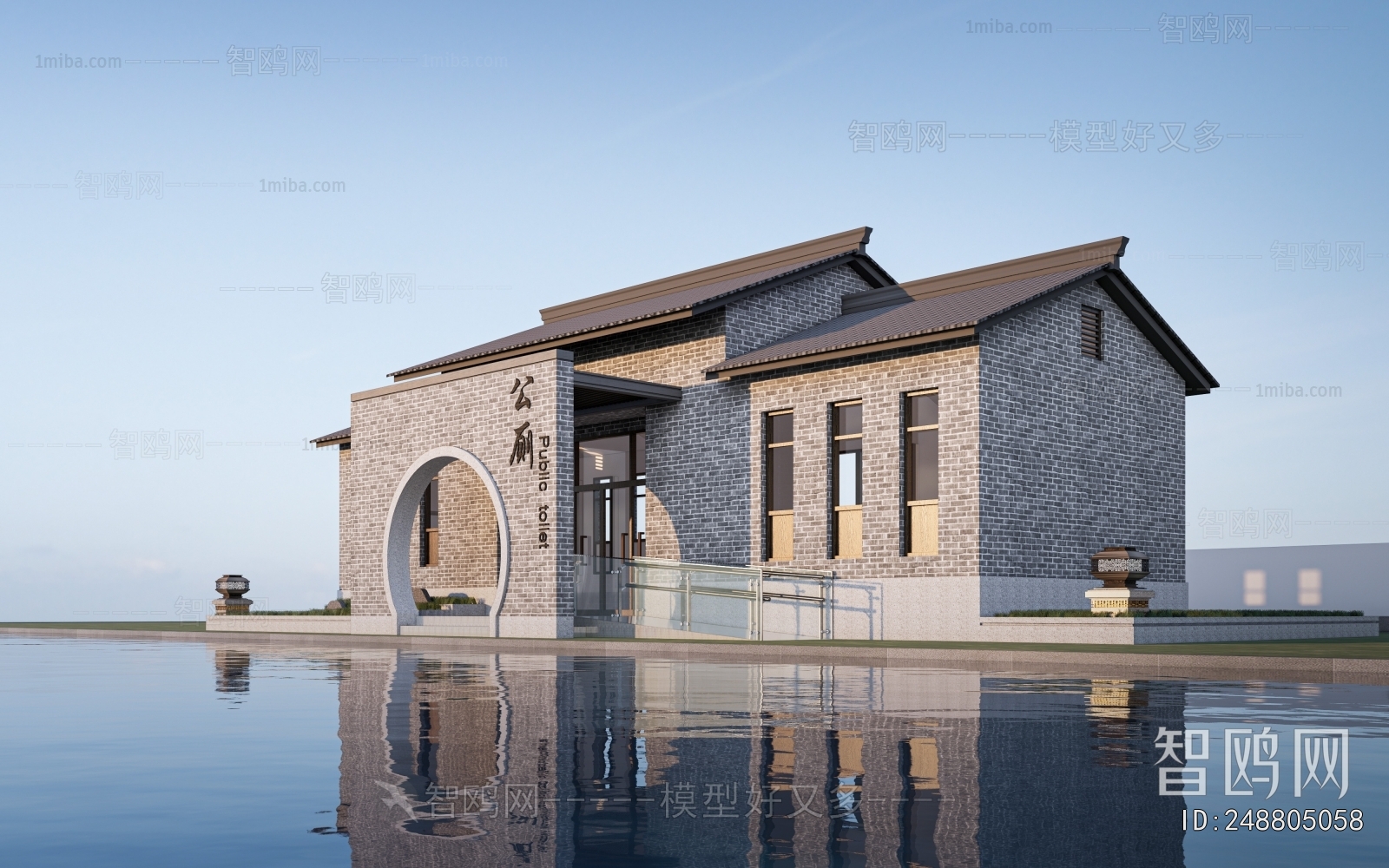 New Chinese Style Public Building