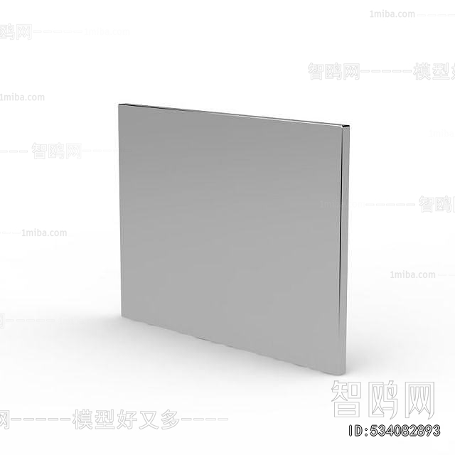 Modern Picture Frame
