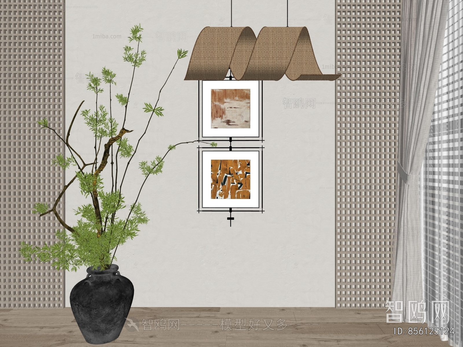 Modern Potted Green Plant