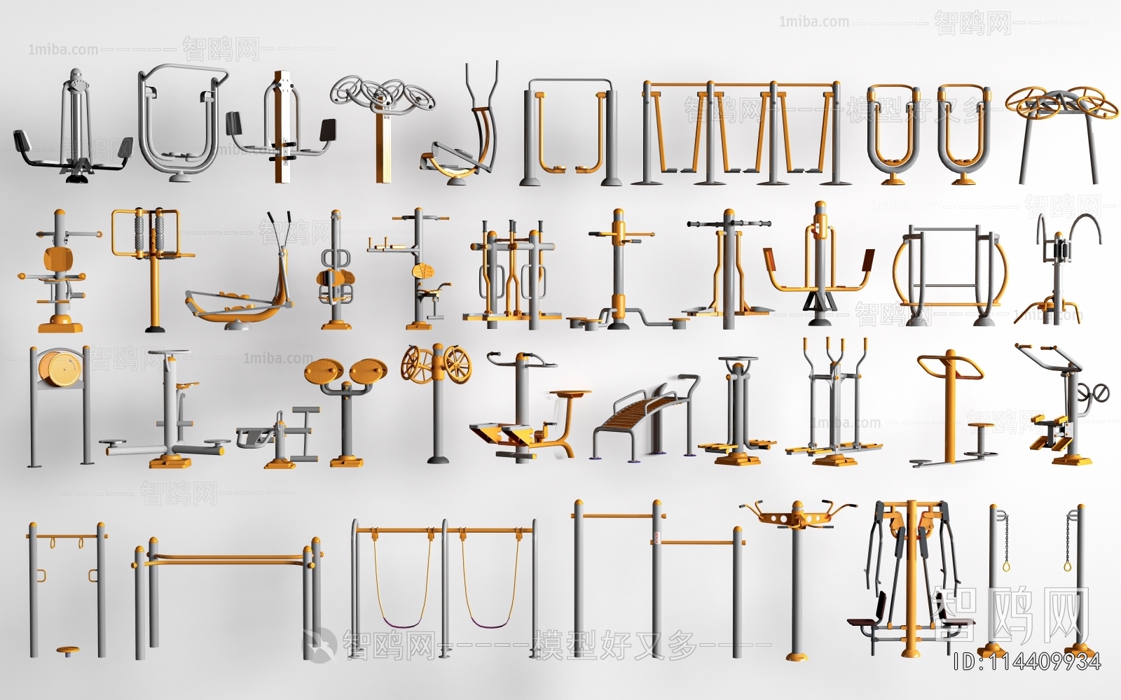 Modern Fitness Equipment