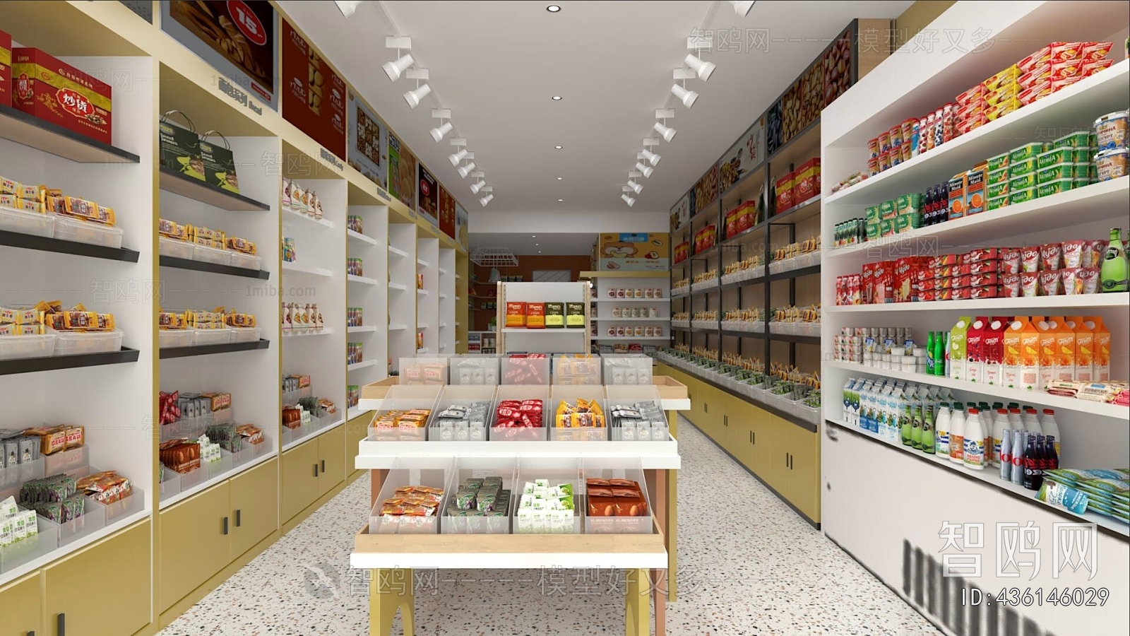 Modern Retail Stores