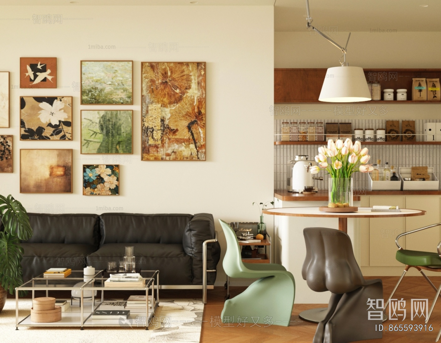 Modern Sofa Combination