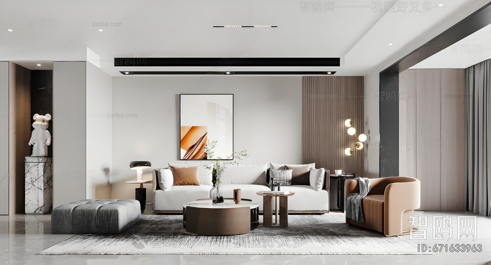 Modern A Living Room