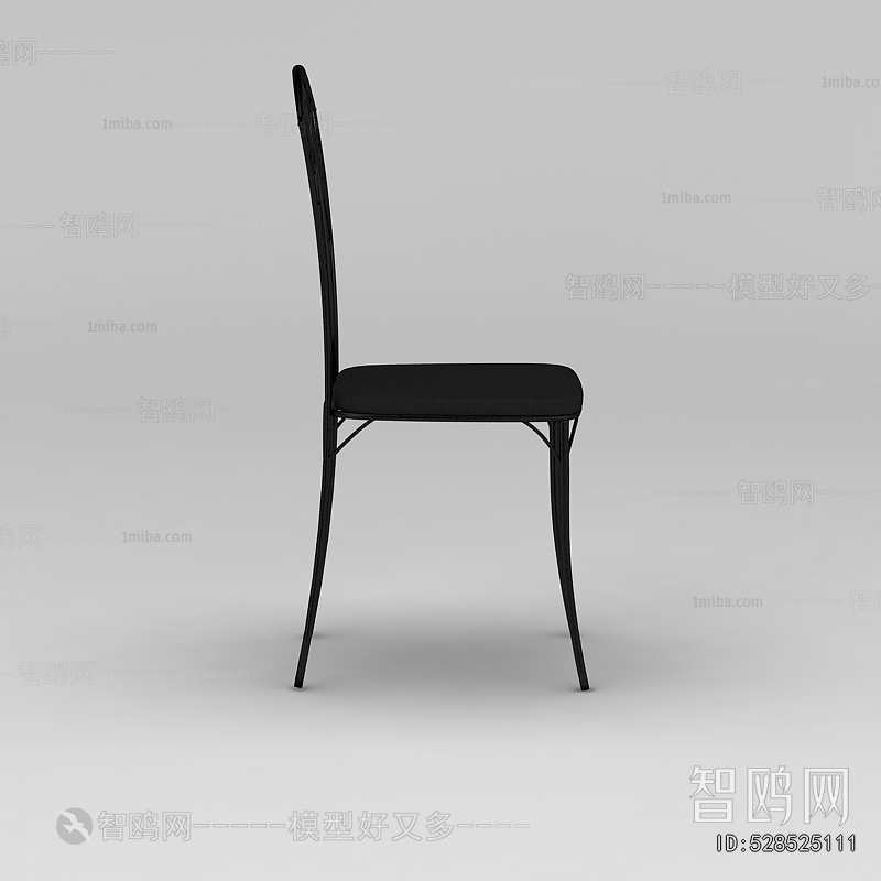 Modern Single Chair