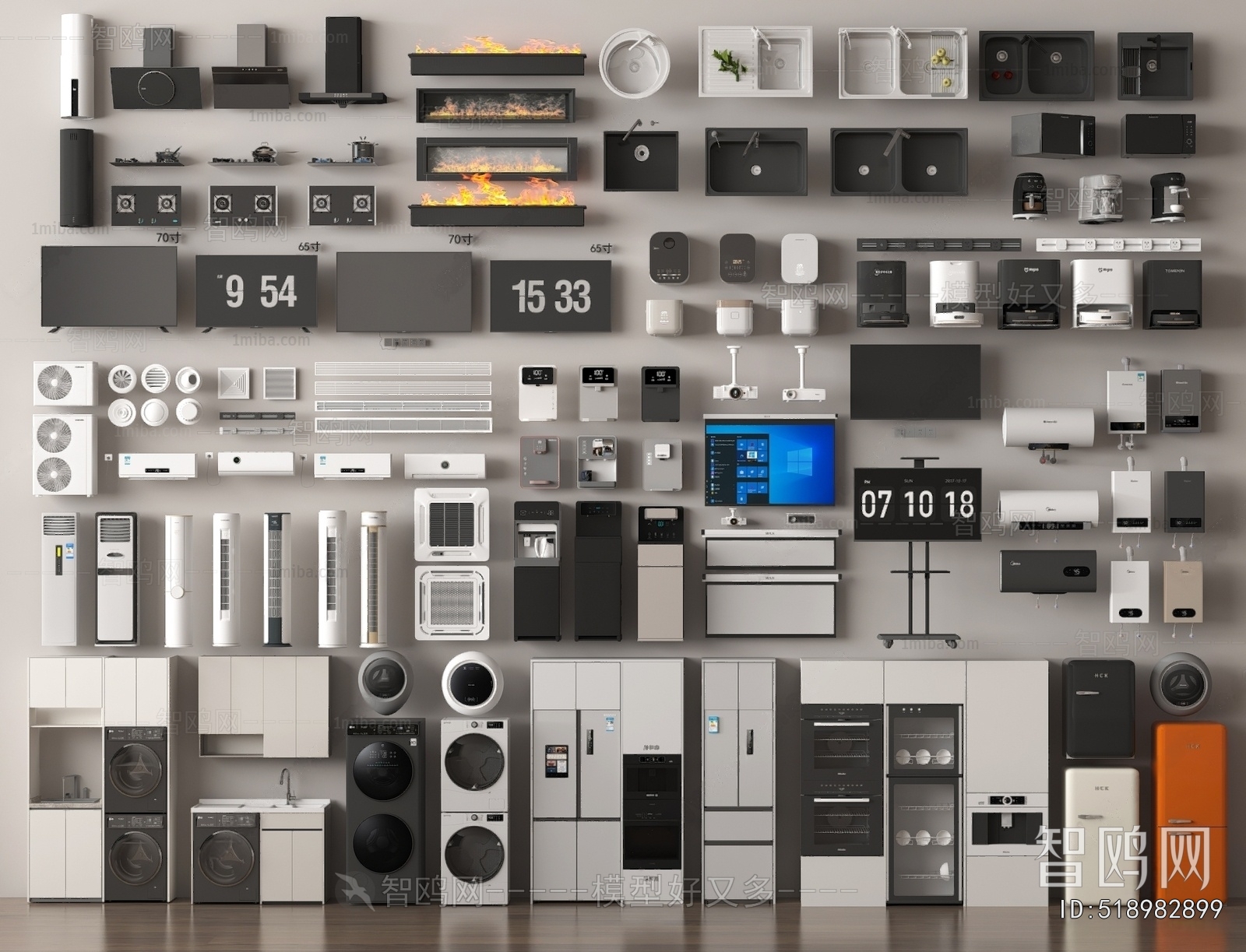 Modern Household Appliances