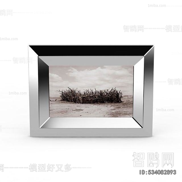 Modern Picture Frame