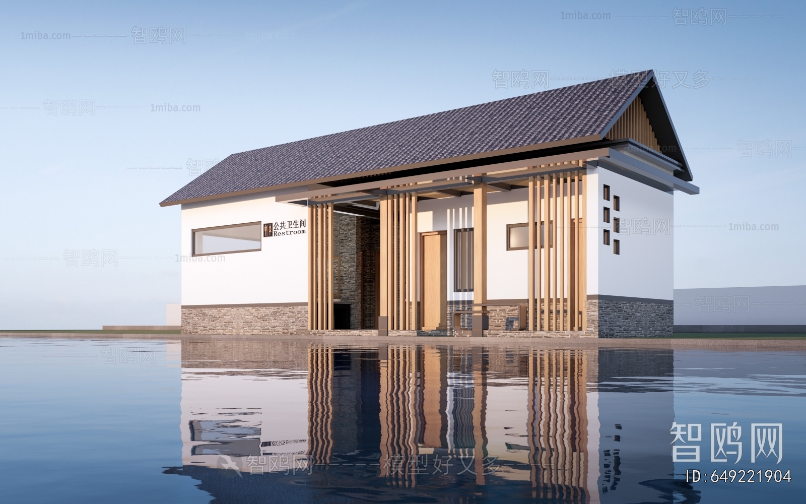 New Chinese Style Public Building