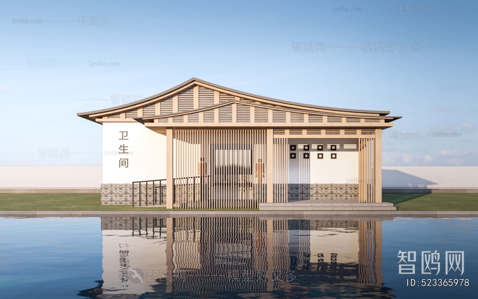 New Chinese Style Public Building