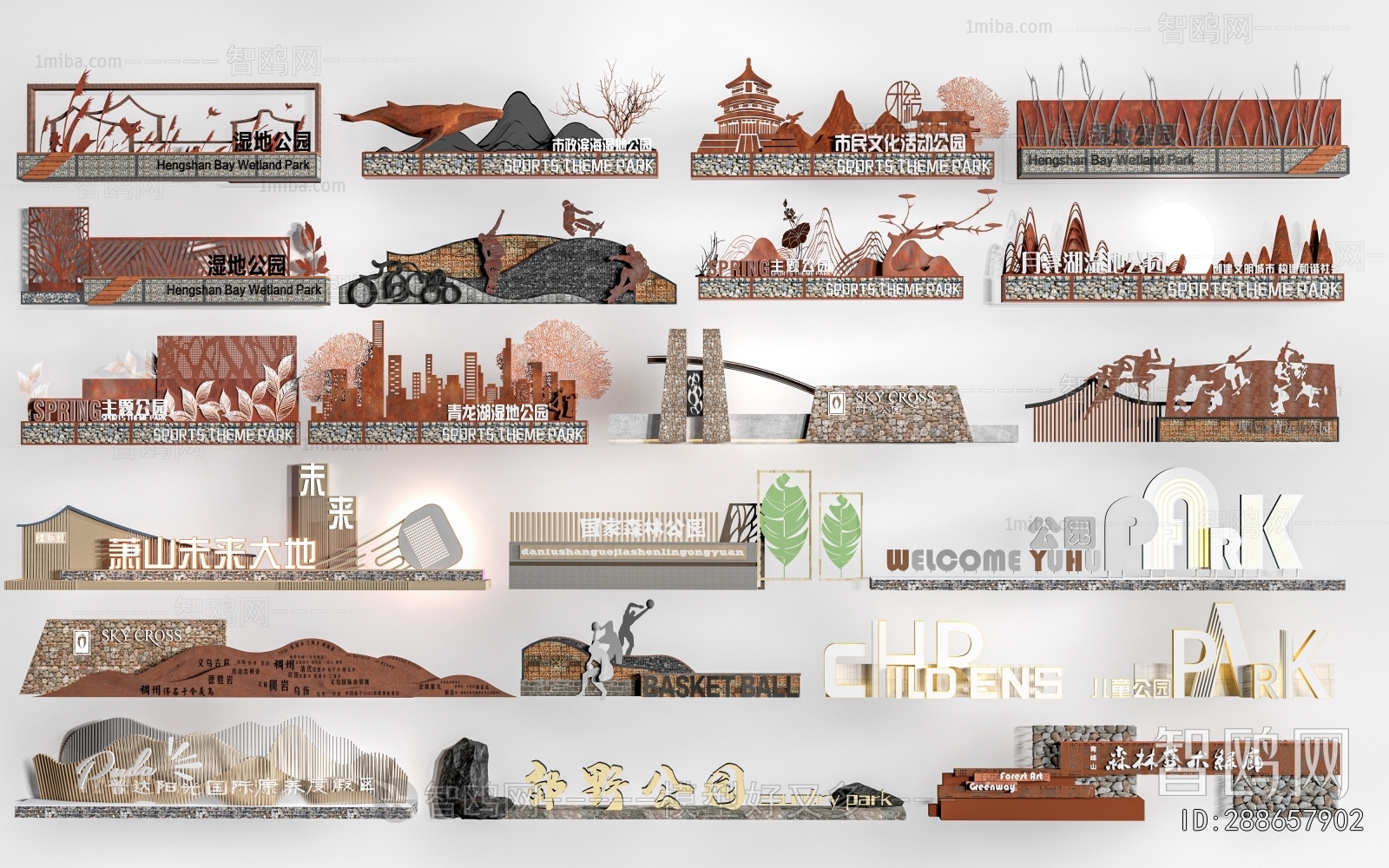 New Chinese Style Guide Board/bulletin Board