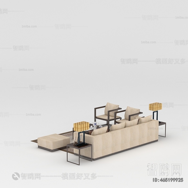 Modern Sofa Combination