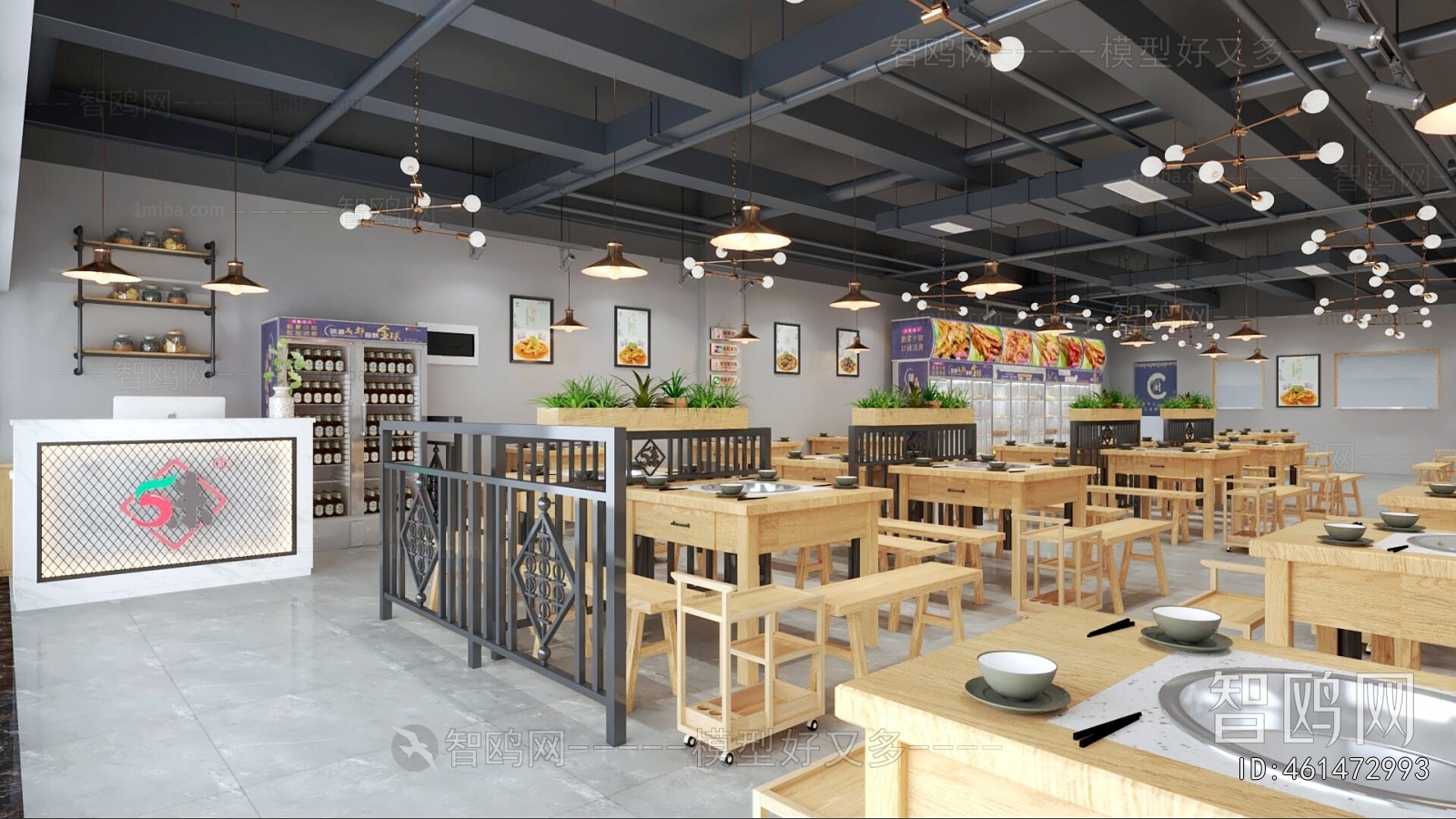 Modern Hot Pot Restaurant