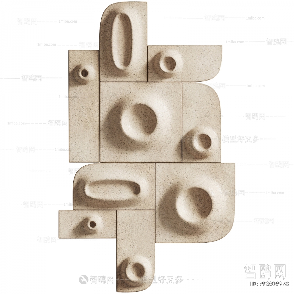 Modern Wall Decoration