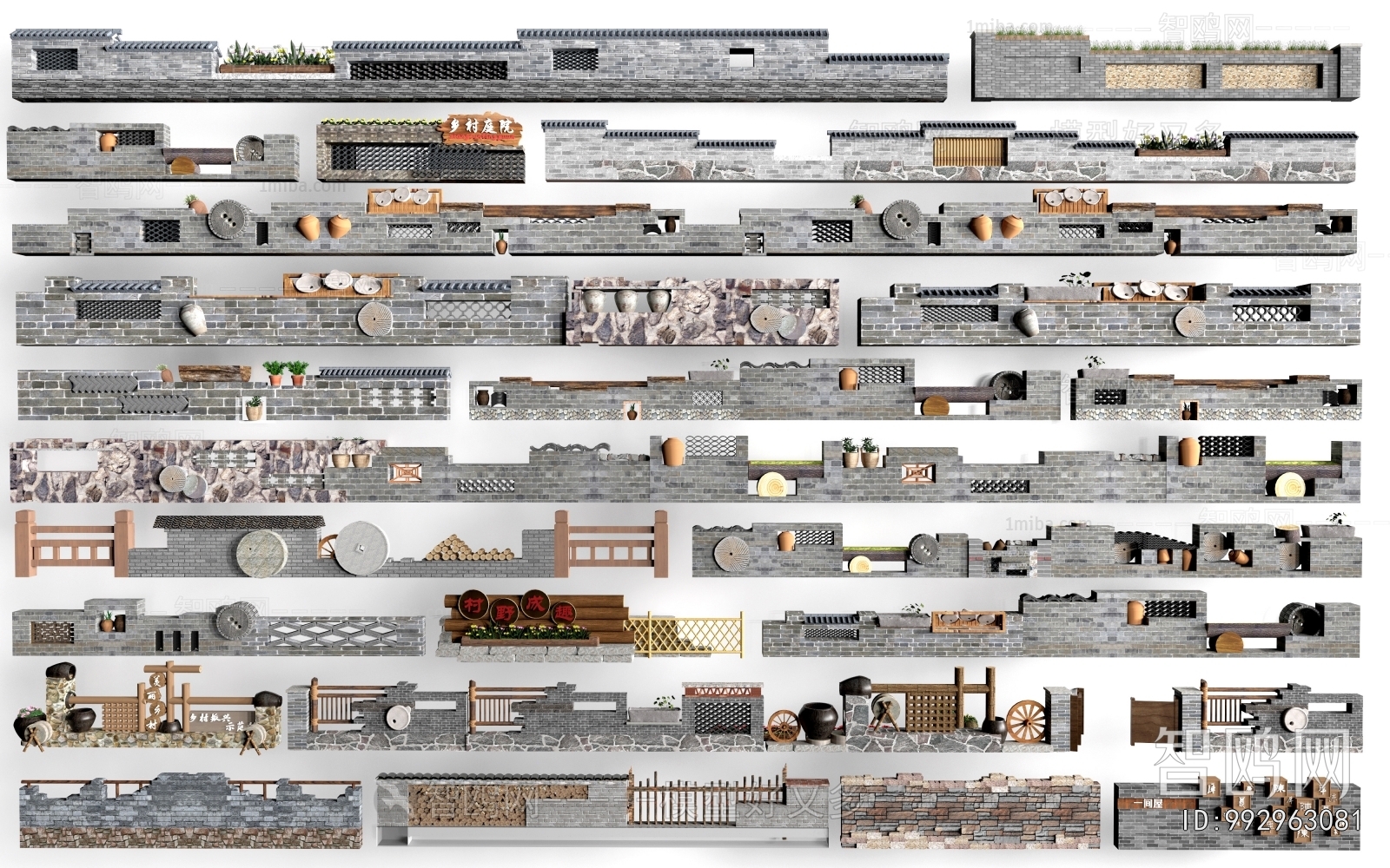 New Chinese Style Landscape Wall