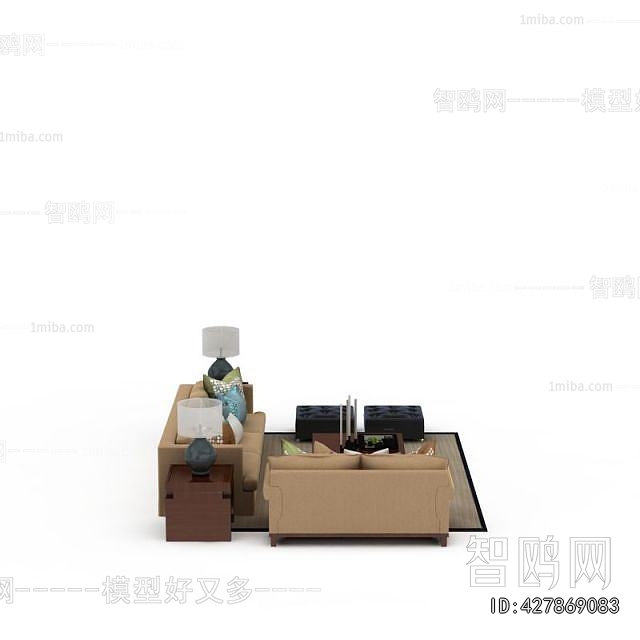 Modern Sofa Combination