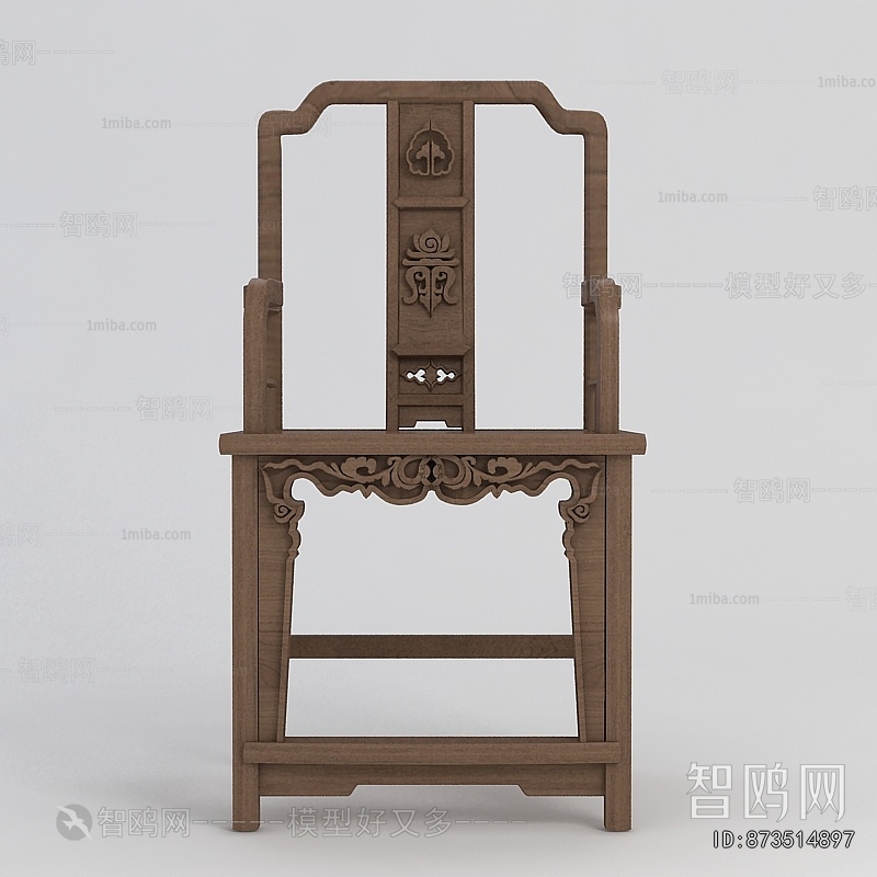 Chinese Style Lounge Chair