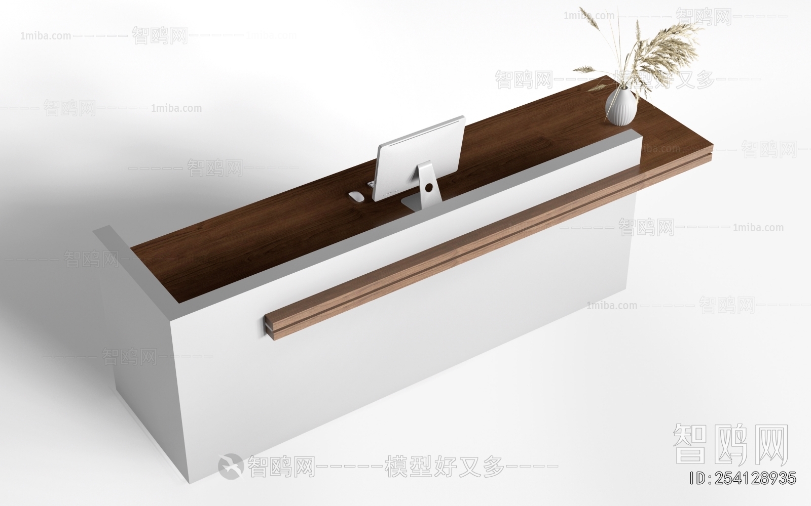 Modern Reception Desk