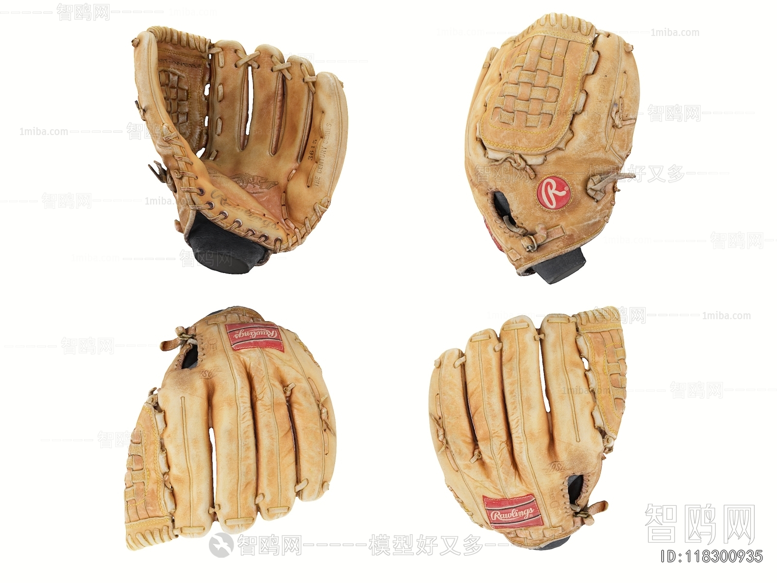 Modern Ball Equipment