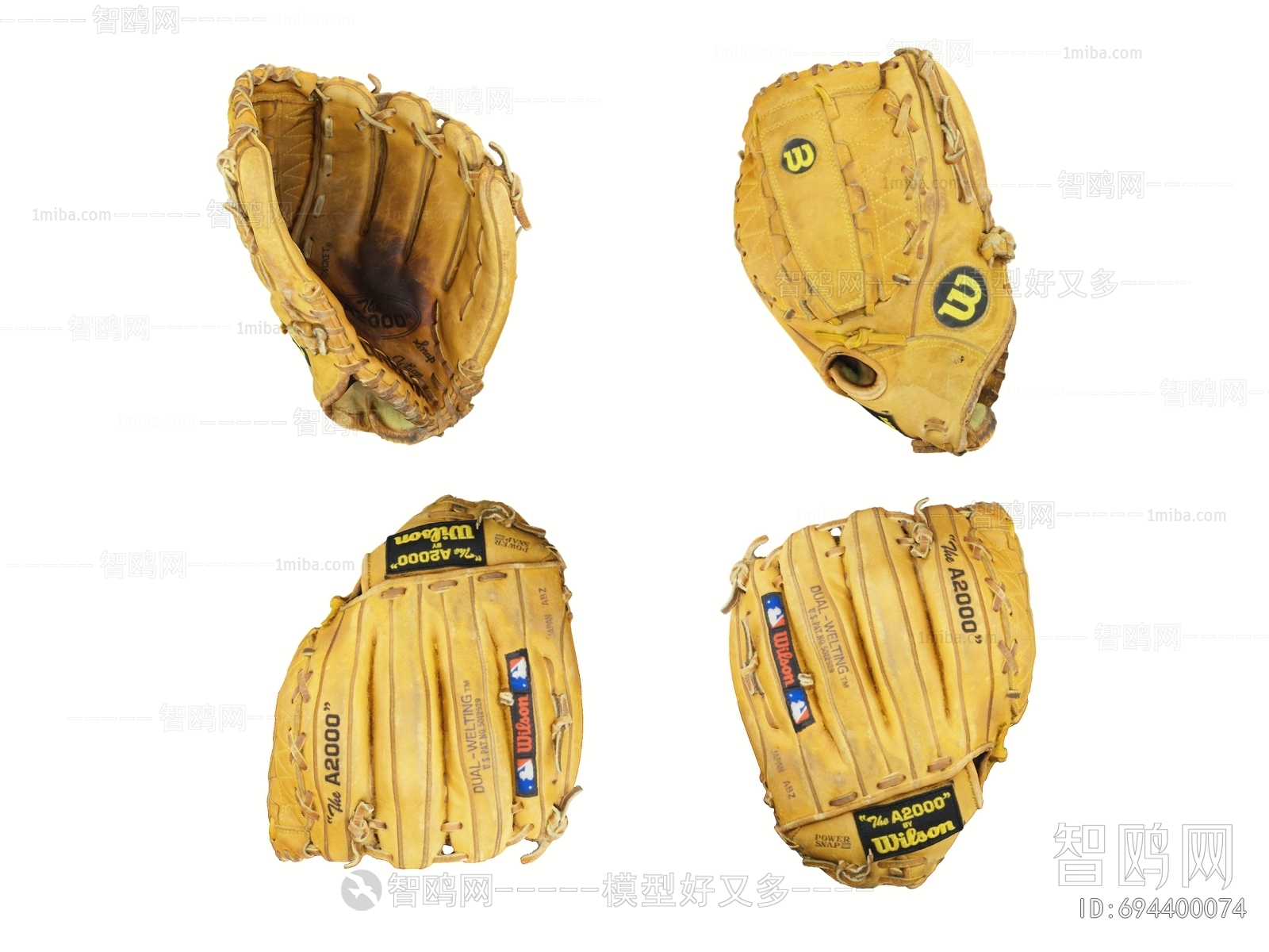 Modern Ball Equipment