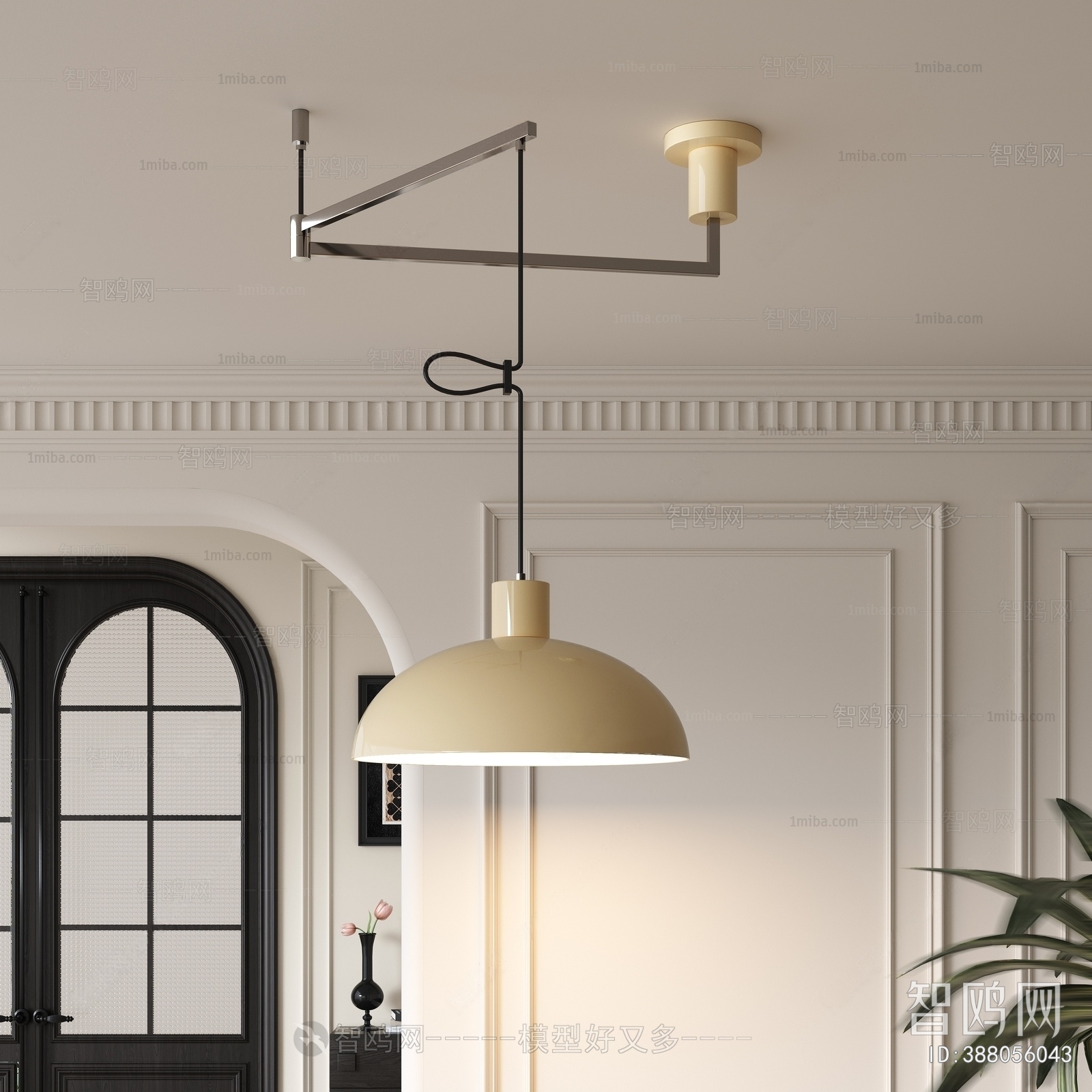 Modern Droplight