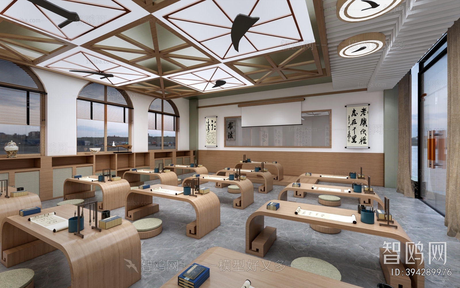 New Chinese Style Calligraphy Classroom