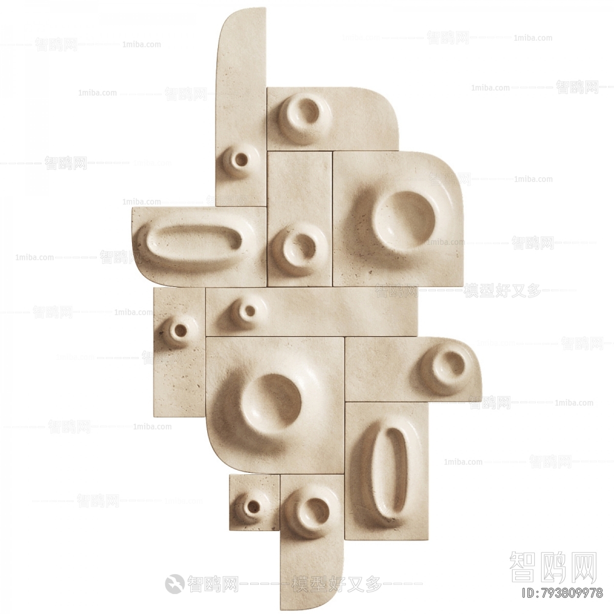 Modern Wall Decoration