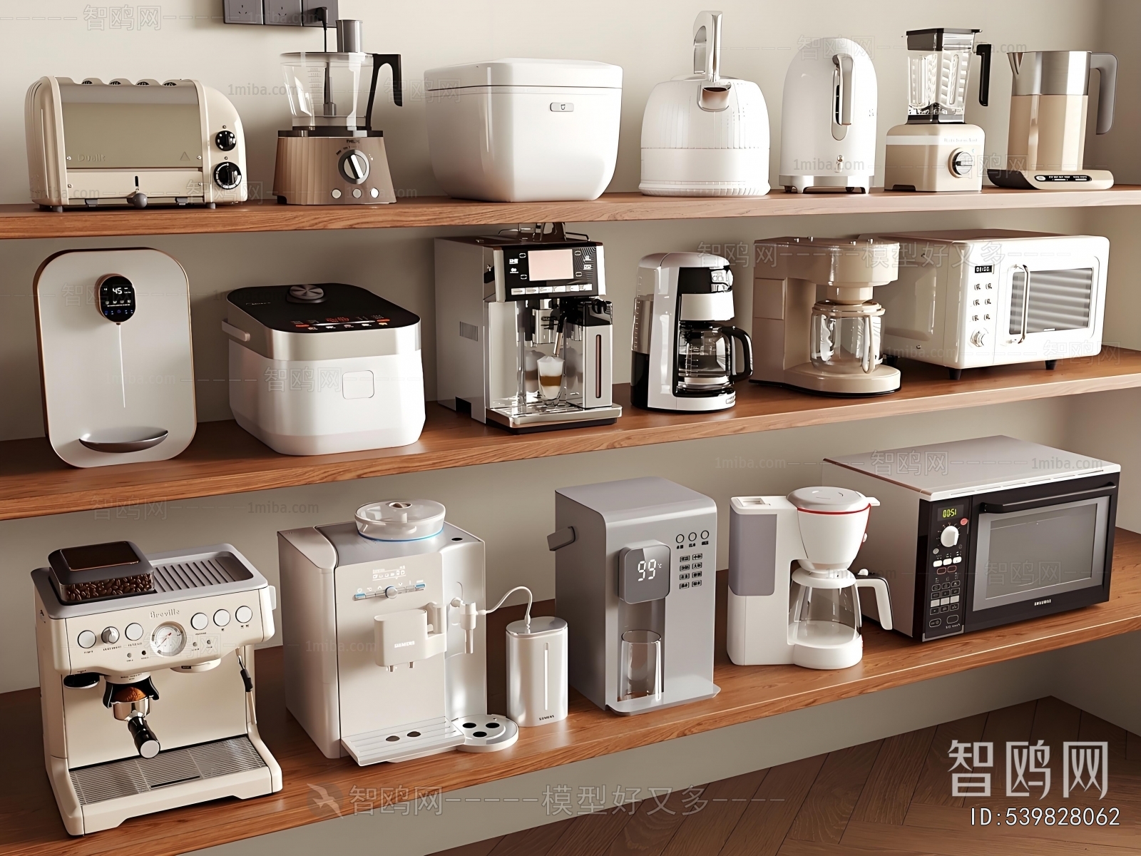 Modern Electric Kitchen Appliances