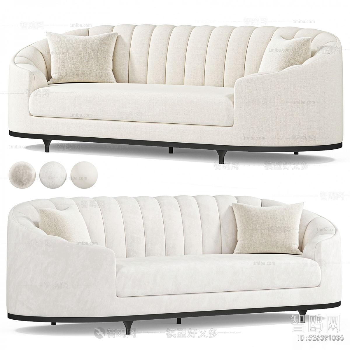 Modern Multi Person Sofa