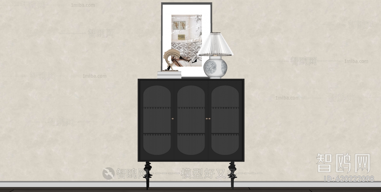 Modern Decorative Cabinet