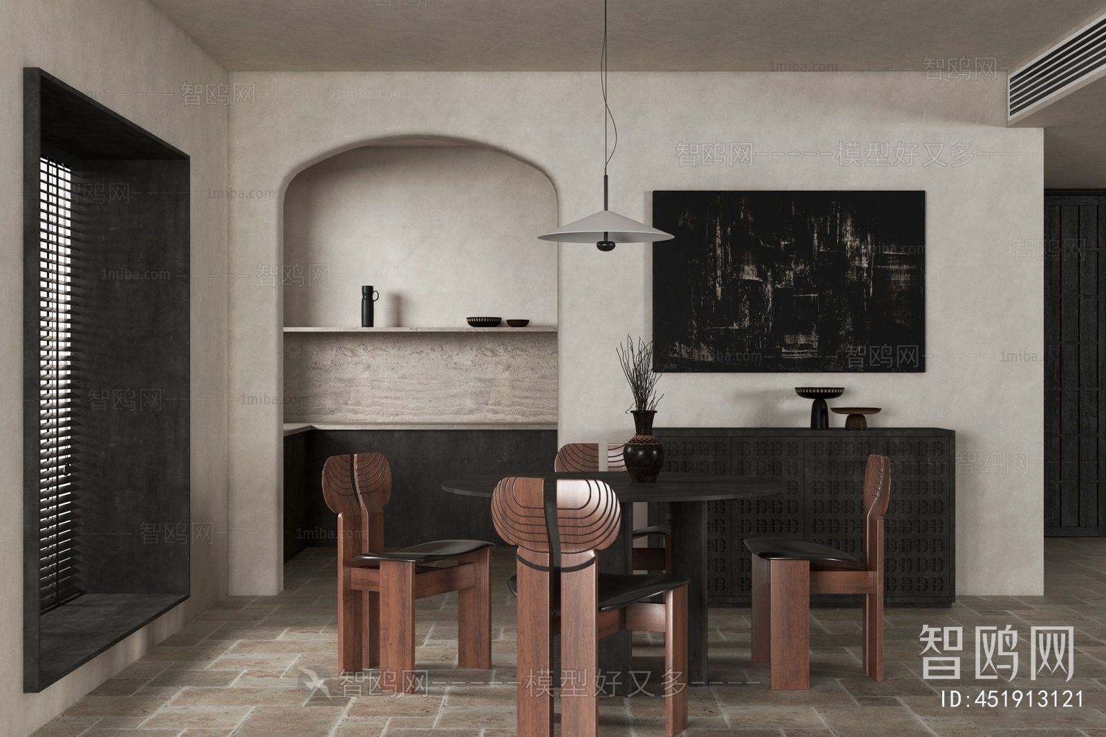 Wabi-sabi Style Dining Room