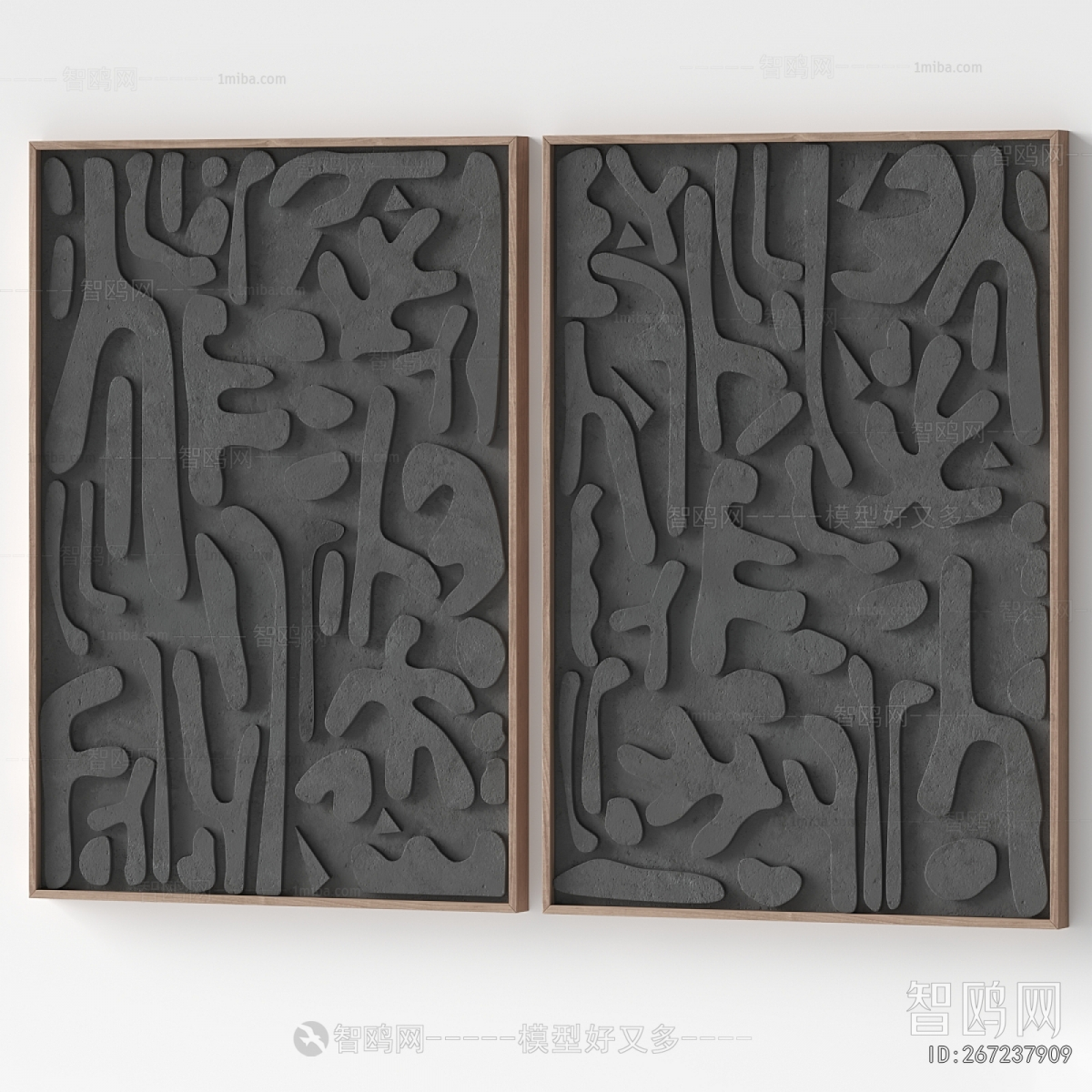 Modern Wall Decoration