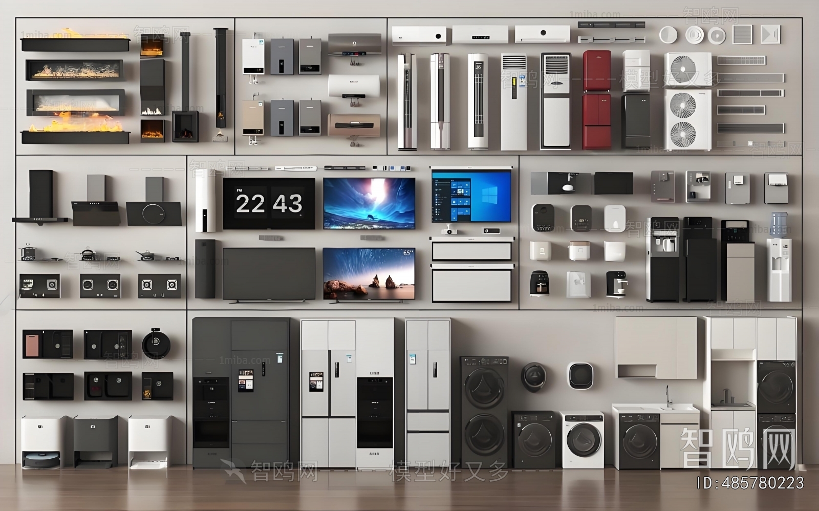 Modern Household Appliances