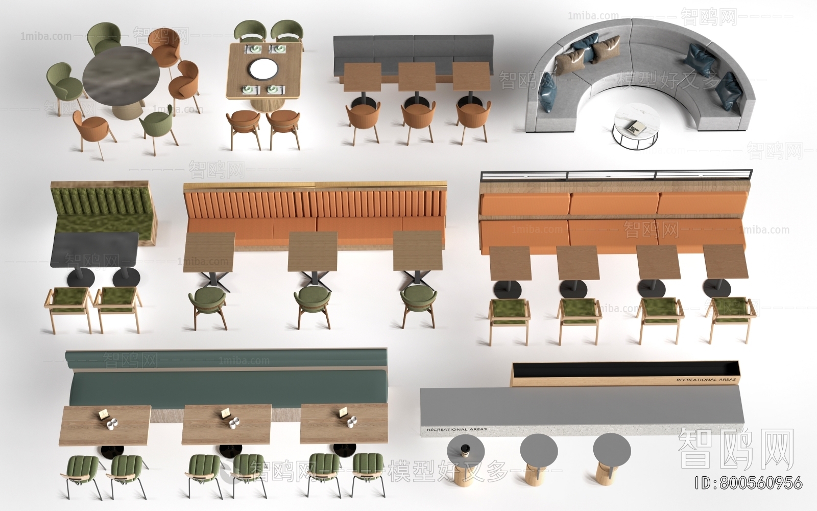 Modern Card Seat Sofa