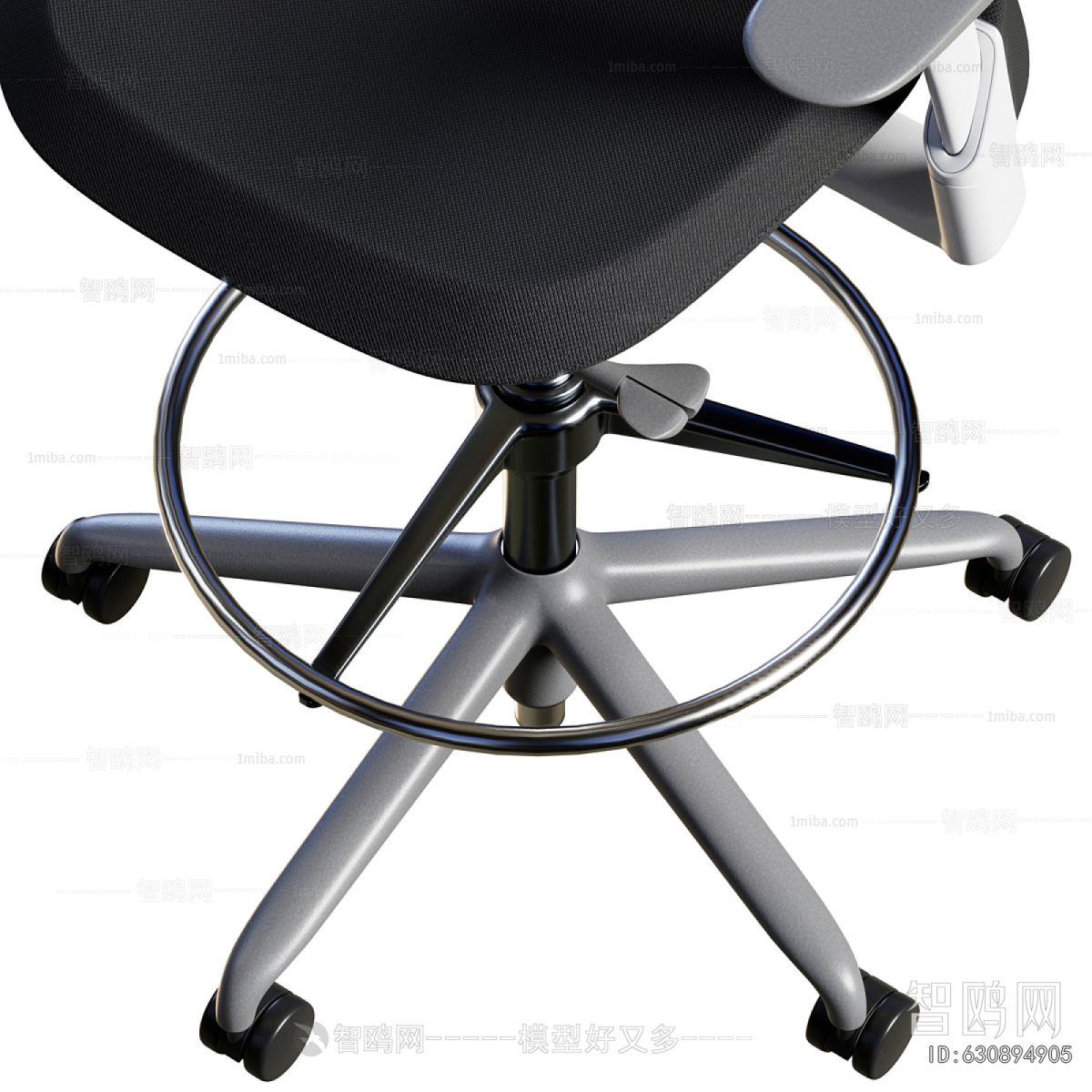 Modern Office Chair