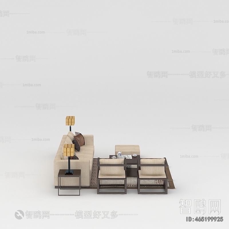 Modern Sofa Combination