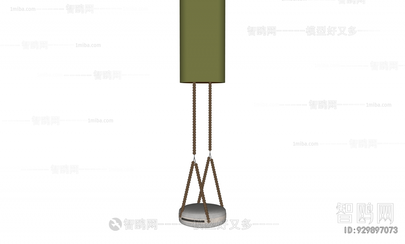 Modern Hanging Chair