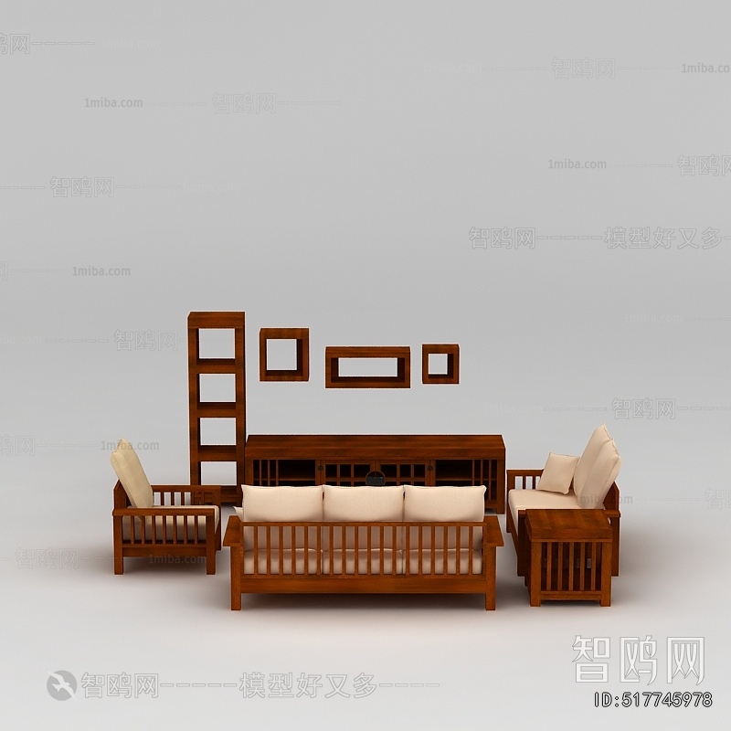 Chinese Style Sofa Combination
