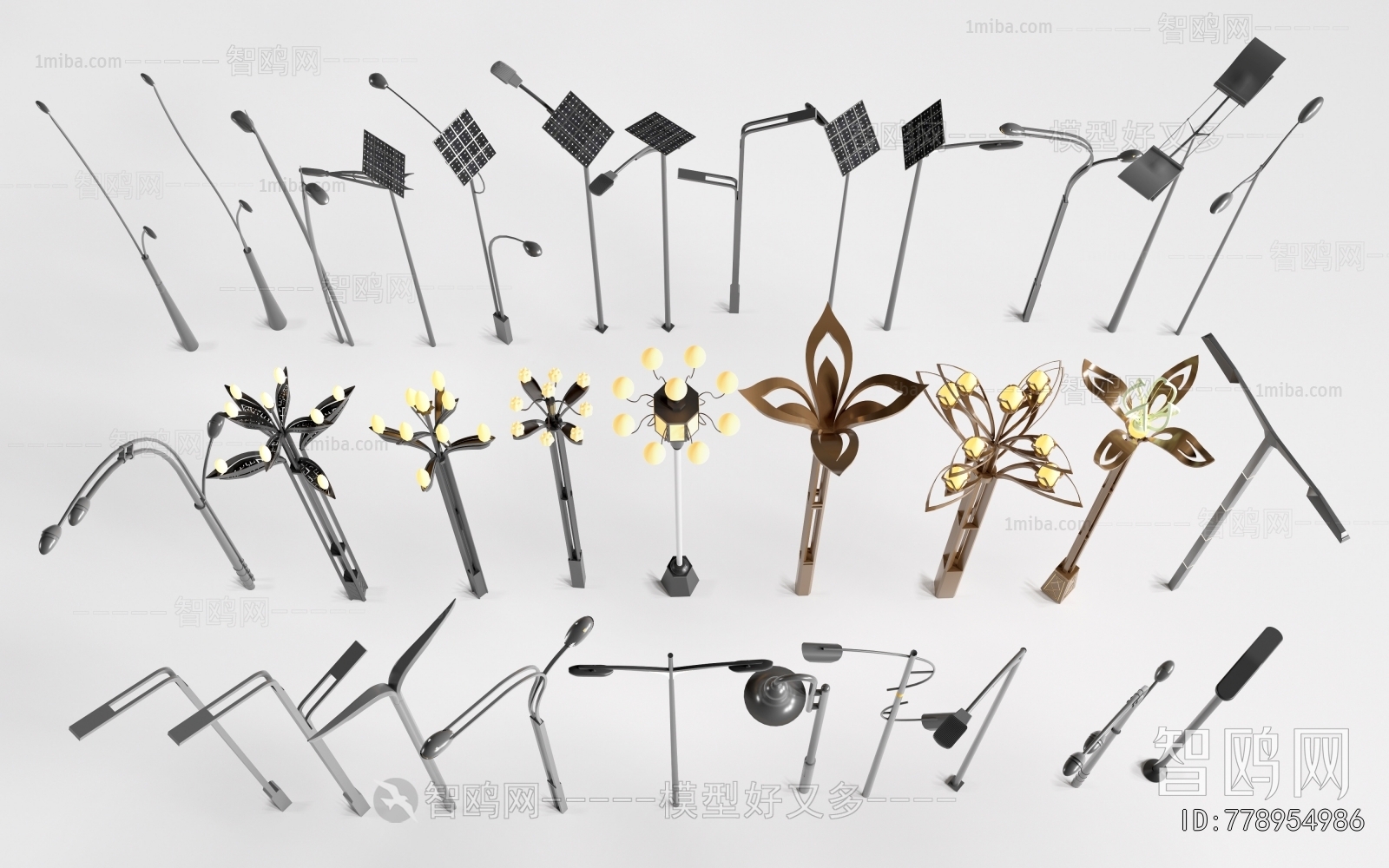 Modern Outdoor Light