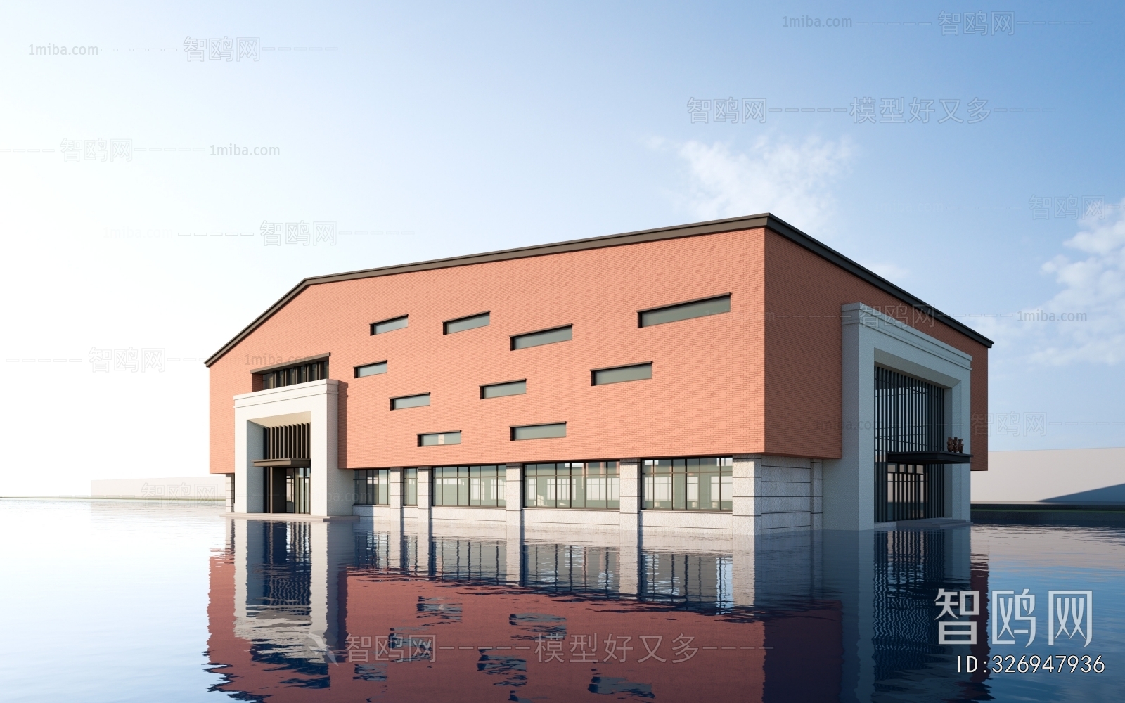 Modern School Building