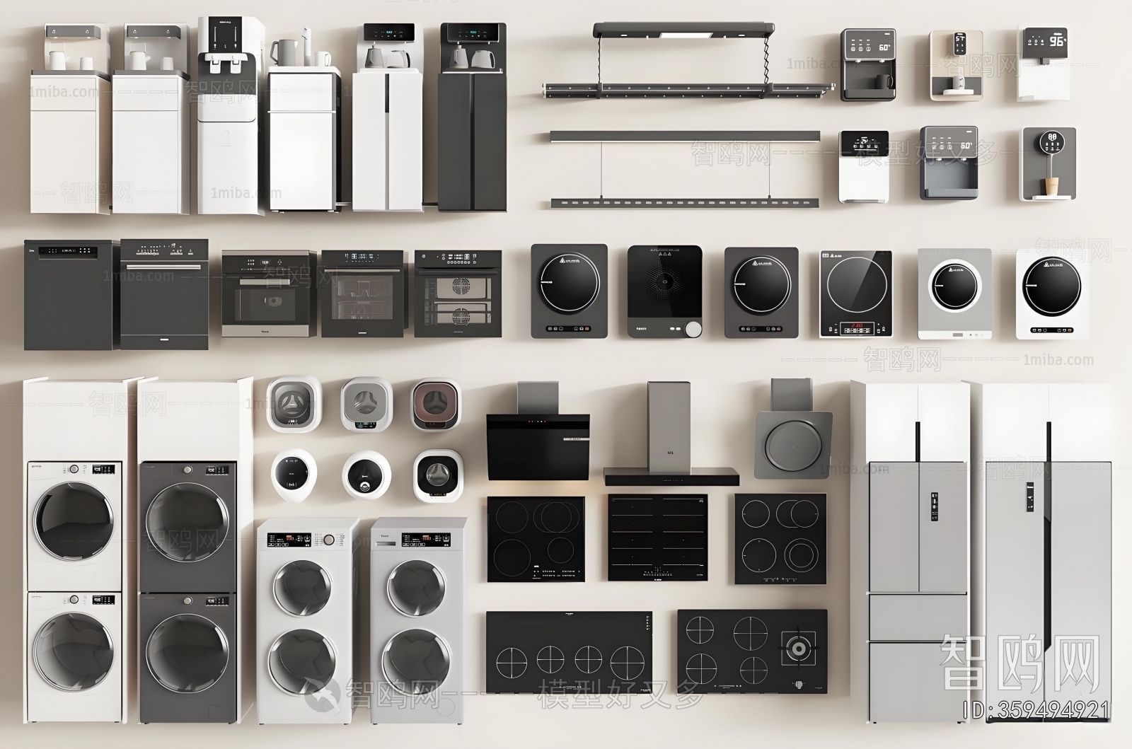 Modern Household Appliances