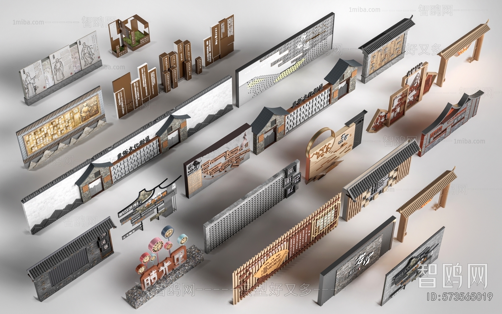 New Chinese Style Landscape Wall