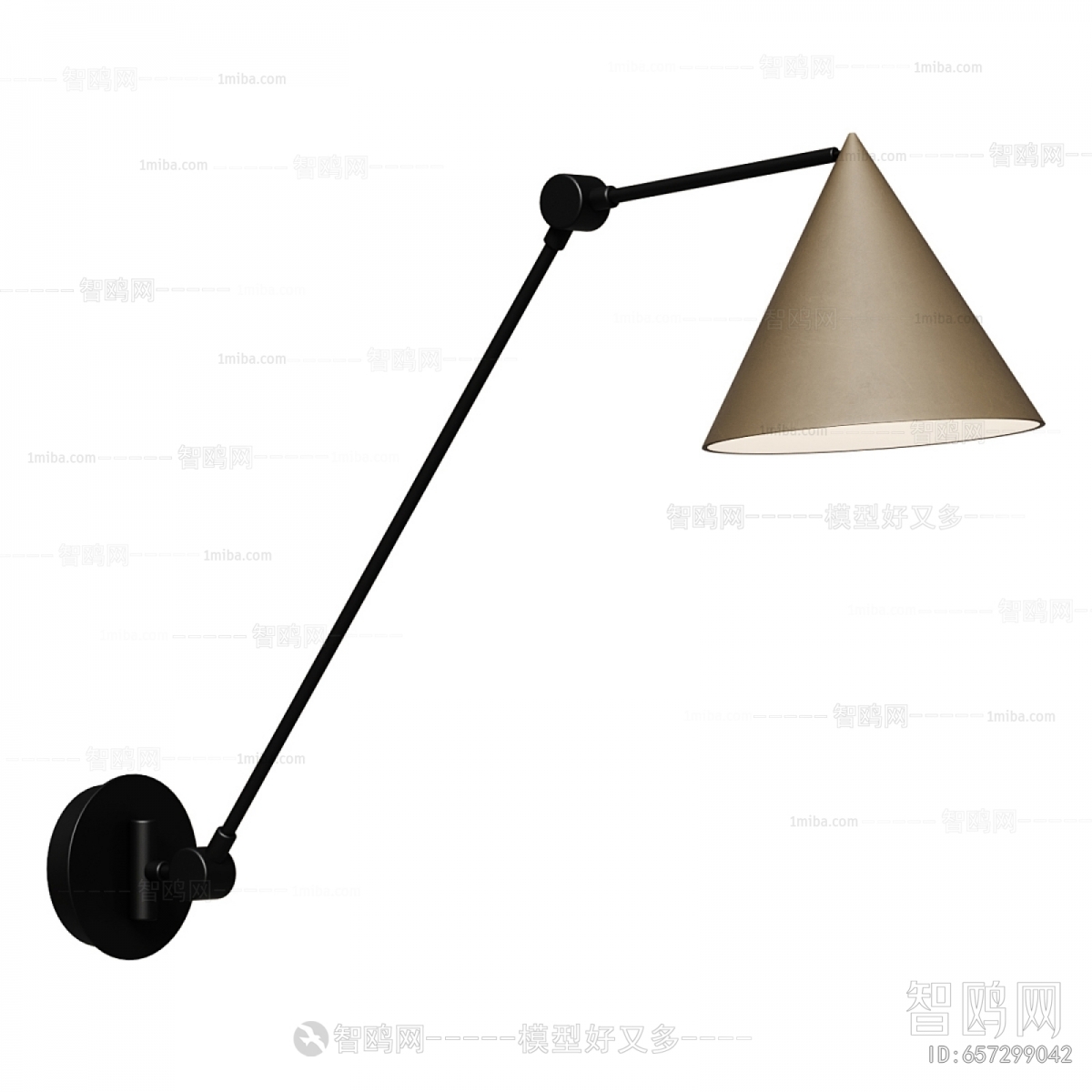 Modern Wall Lamp