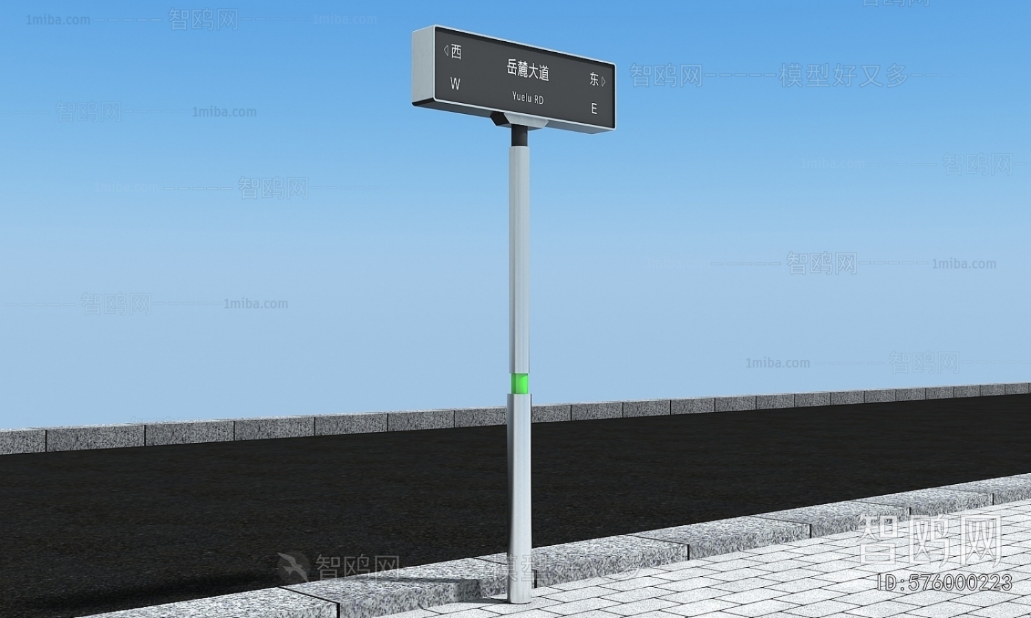 Modern Guide Board/bulletin Board