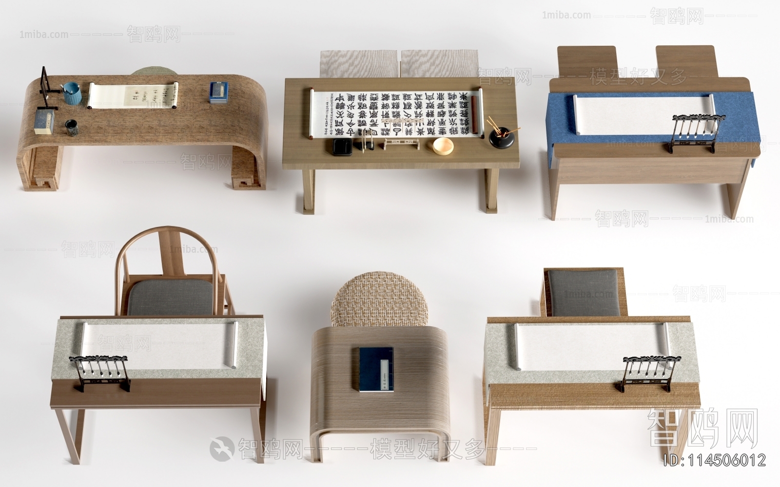 New Chinese Style Computer Desk And Chair