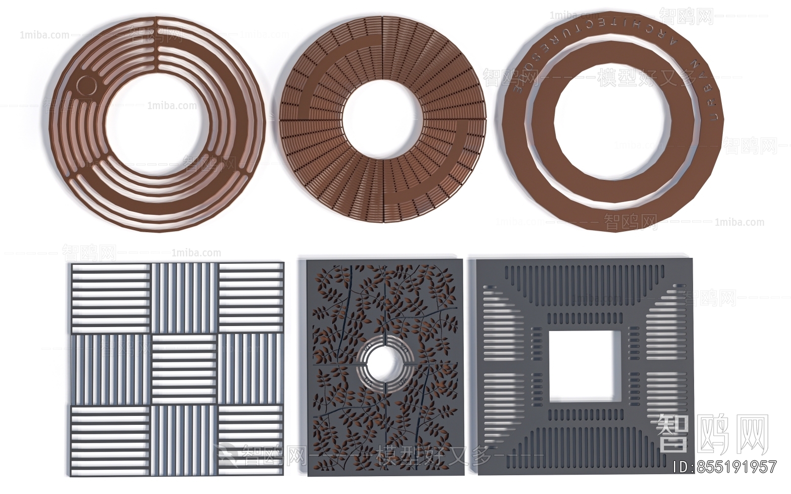 Modern Building Component