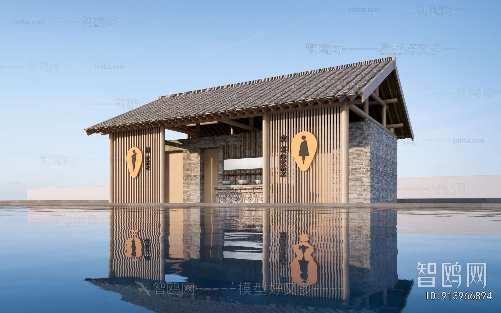 New Chinese Style Public Building